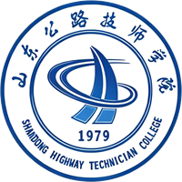山东公路技师学院