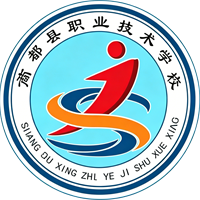 商都县职业技术学校