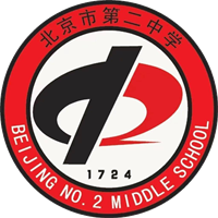 北京二中