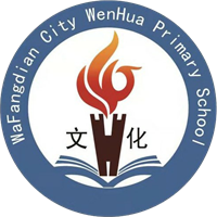 瓦房店文化小学