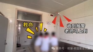 校园安全大脑系统是否成熟？真实案例验证与实测数据支撑