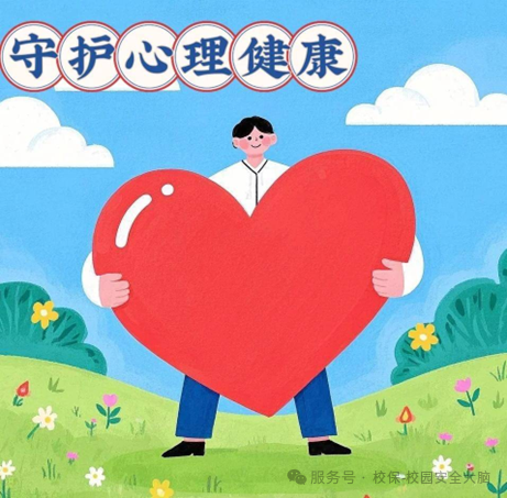 【聚焦】宋老师的右眼，和我们每个人的校园