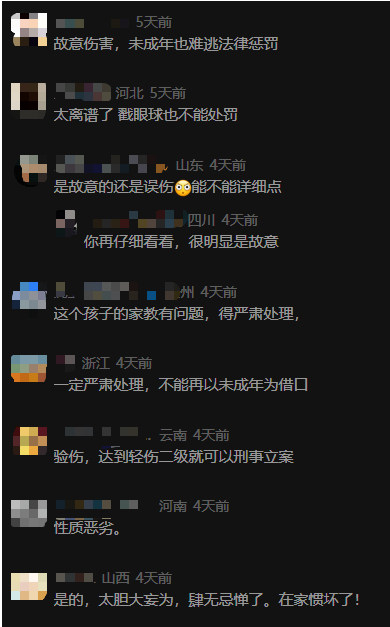 image.png image.png