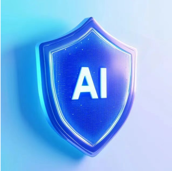 2026年校园安全产业白皮书：AI重塑校园安全体系的现状与未来